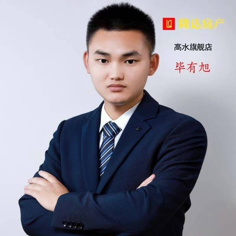 毕有旭