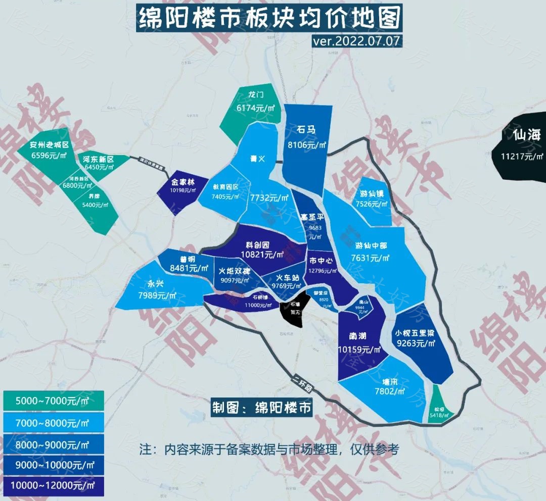 微信图片_20220708101914.jpg