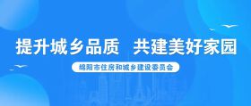 关于新能源汽车产业发展、充电设施建设、车辆购置税减免·····权威回应