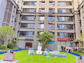 三汇四季公园的业主朋友您家房子交房啦！