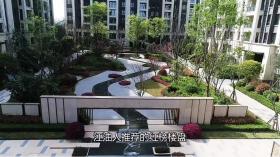 合谊·江城公馆洋房现房发售，参考均价:6100元/m²，高层参考均价:4900元/m²