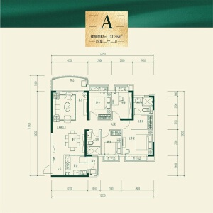 4室2厅2卫恒大翡翠湾A户型131.35㎡