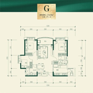 3室2厅2卫恒大翡翠湾G户型114.13㎡