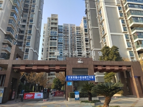 嘉来涪滨印象