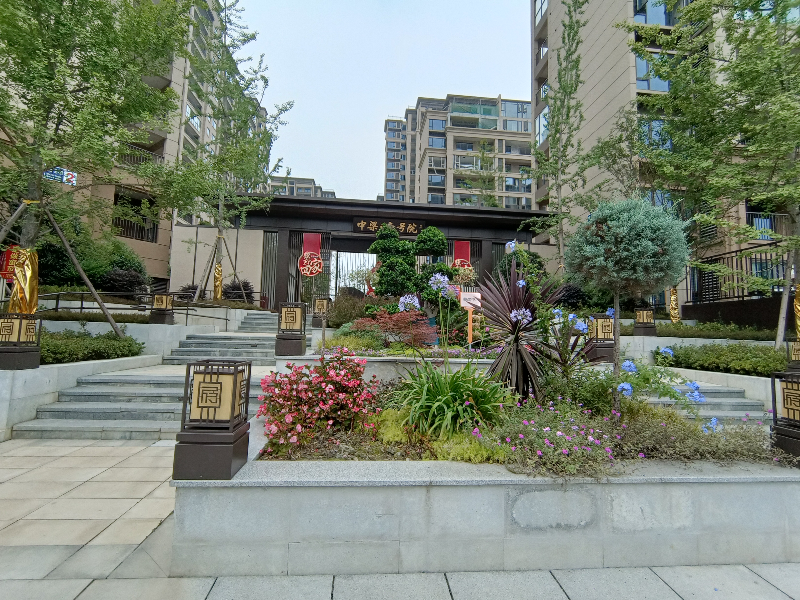 中梁壹号院（住）