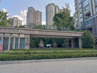 三江国际丽城阅世度