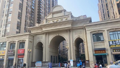 万达华府(一期)