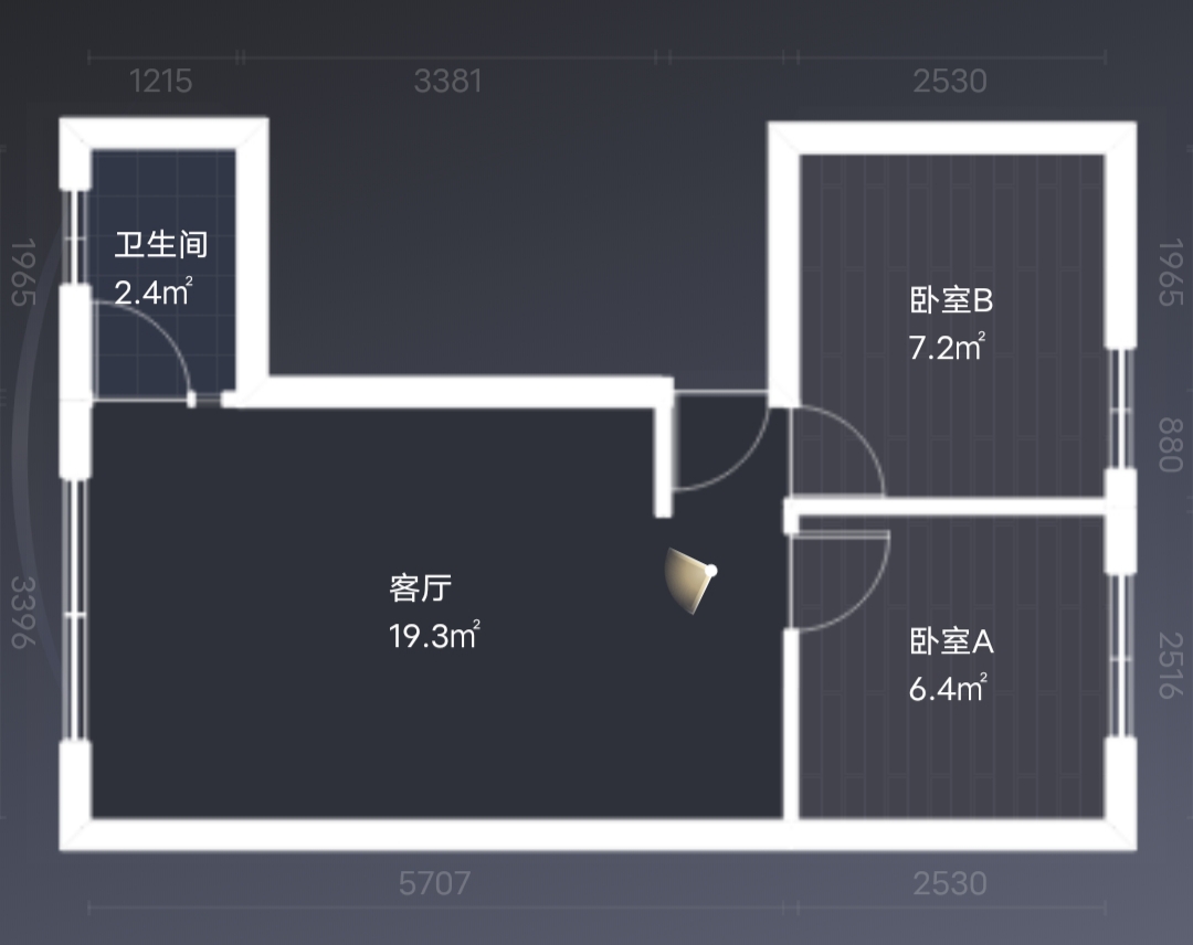 绵阳1200.00元/月宇虹北街西段62-12室好房 绵阳租房