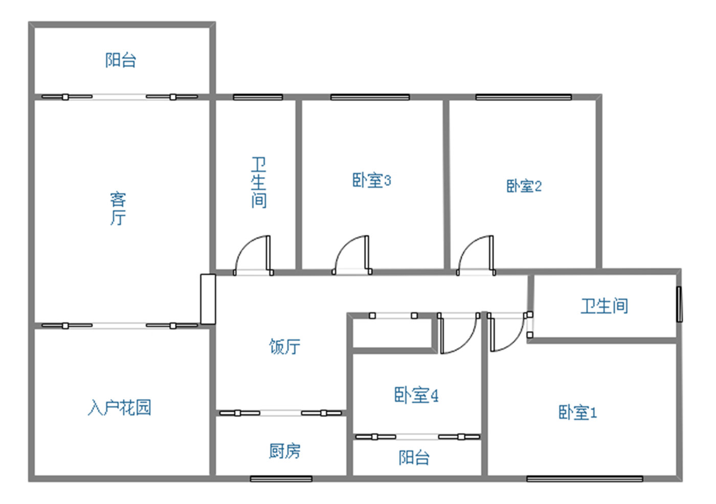 绵阳小岛花园二期 四室两厅两卫 中间楼层 绵阳二手房
