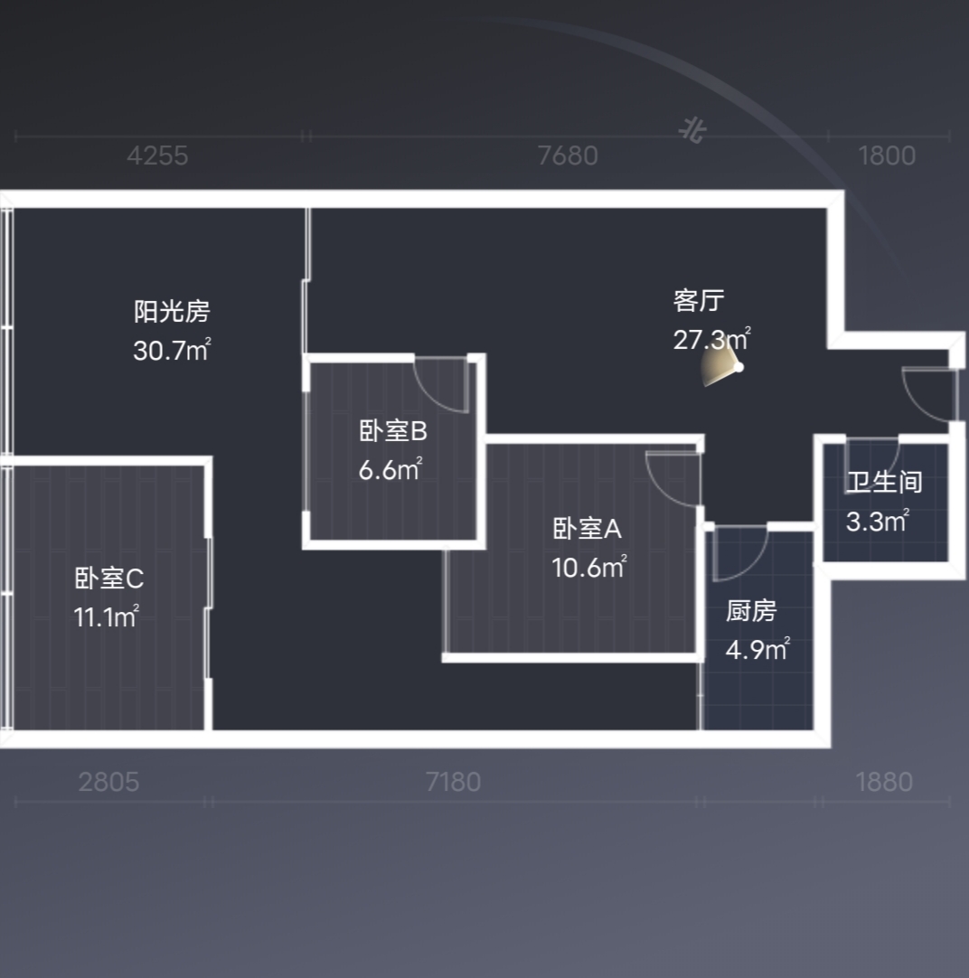 绵阳74.80万恒业塞纳阳光3室好房 绵阳二手房