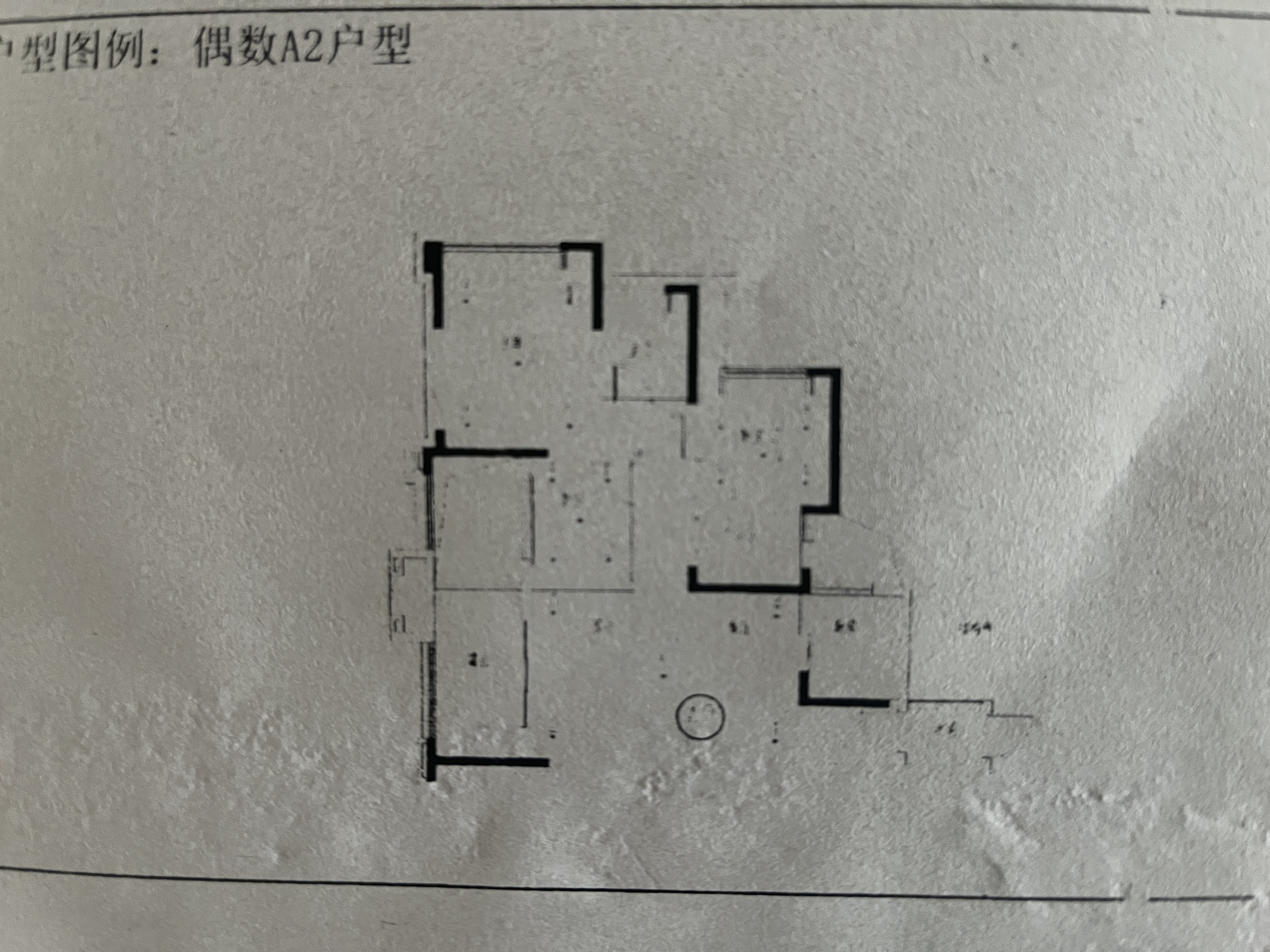 绵阳安州区四室两厅两卫可读文星阁 绵阳二手房