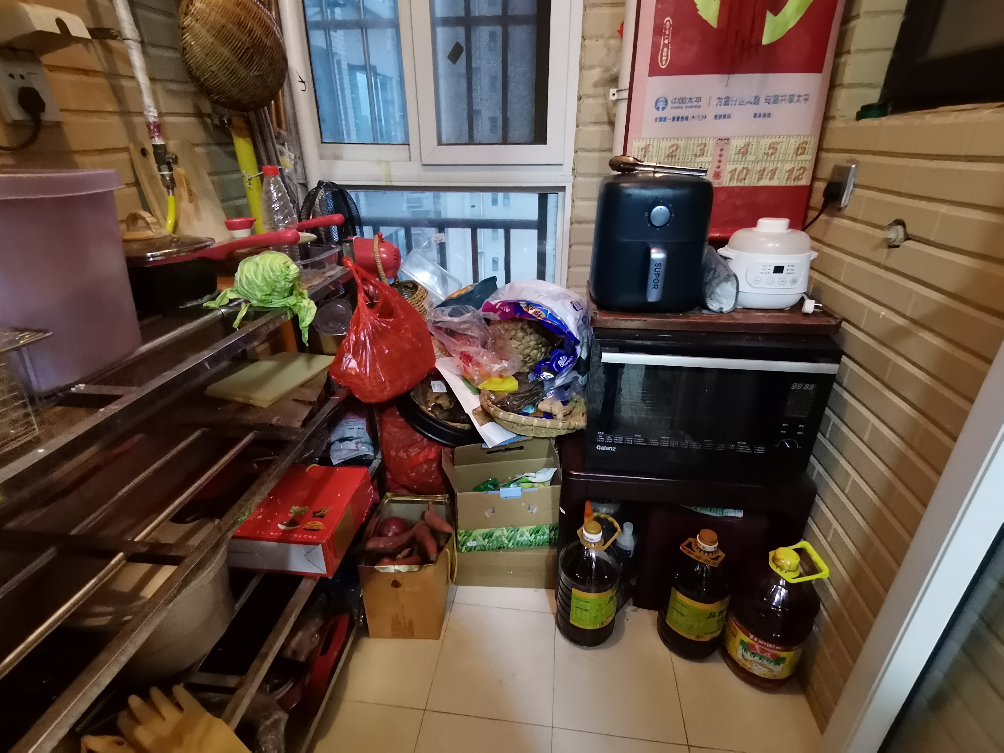 绵阳 绵阳二手房