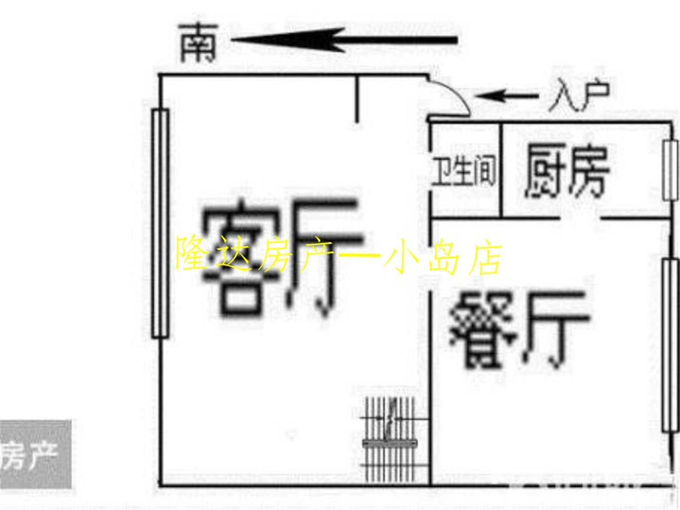 绵阳小岛花园三期，5室3厅4卫，353㎡，售价580万 绵阳二手房