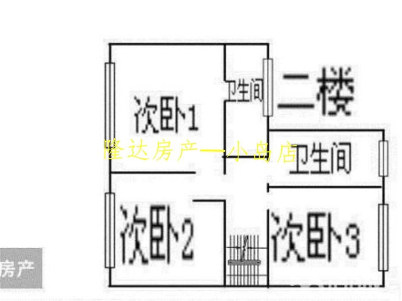 绵阳小岛花园三期，5室3厅4卫，353㎡，售价580万 绵阳二手房