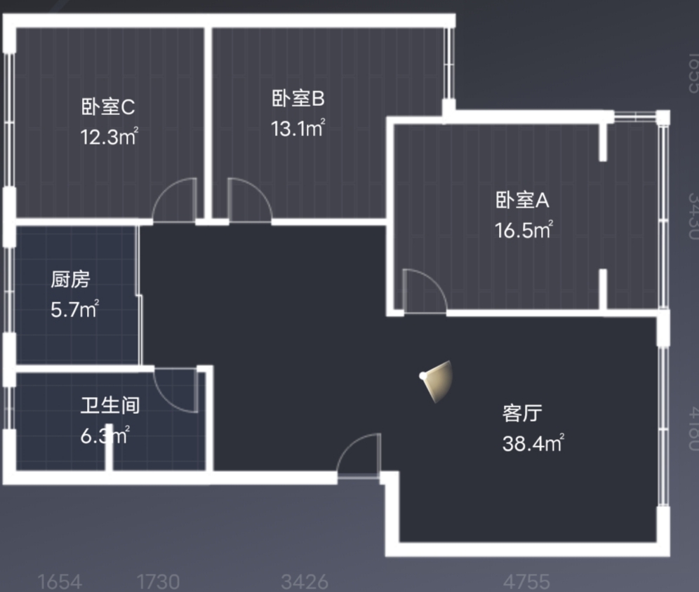 绵阳 绵阳二手房