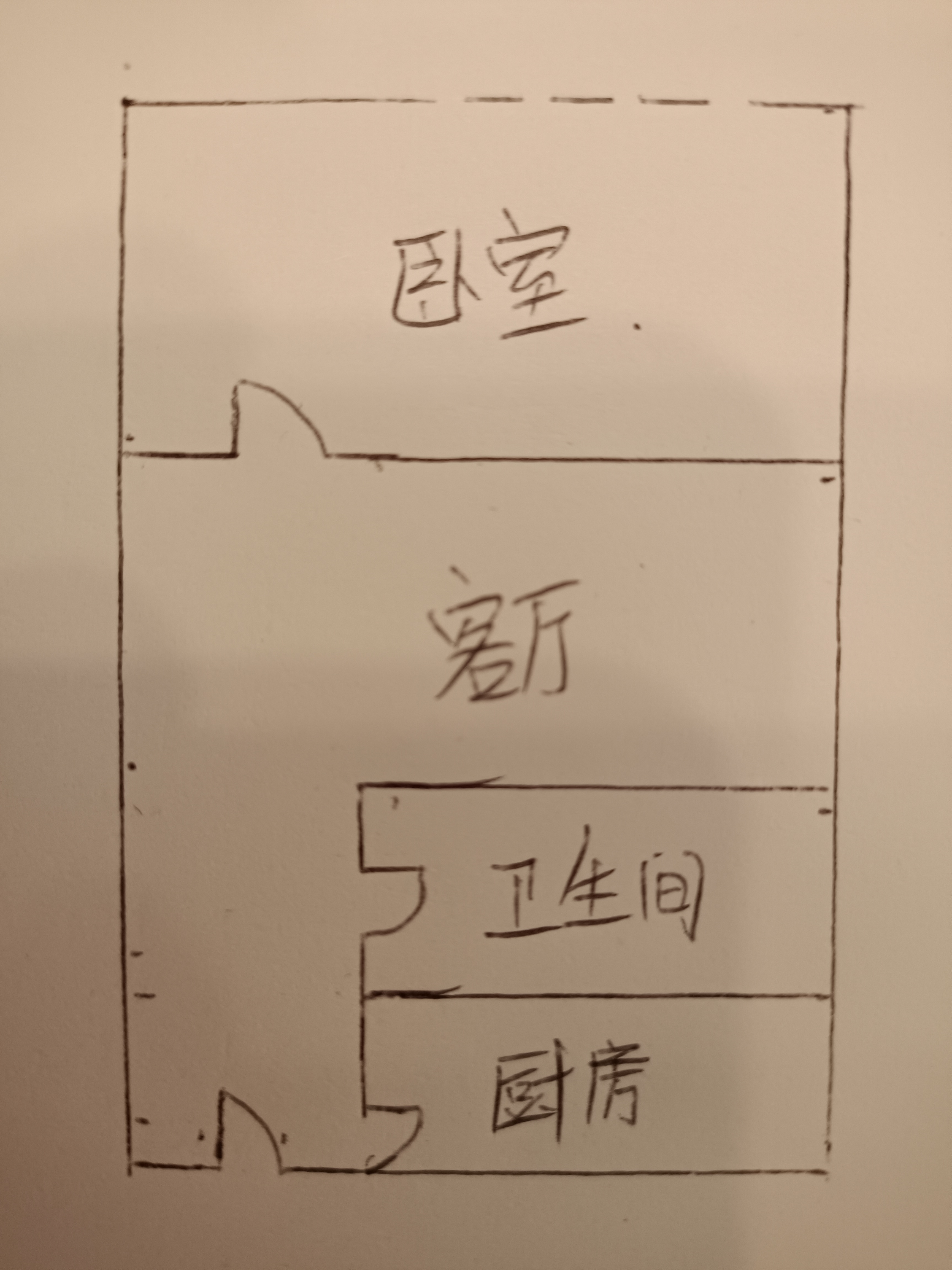 绵阳24.00万3536小区1室好房 绵阳二手房