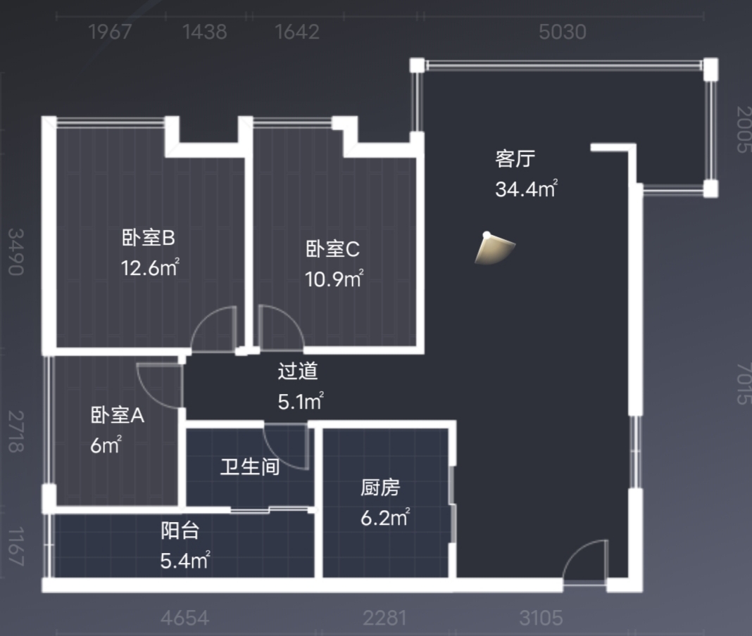 绵阳 绵阳二手房