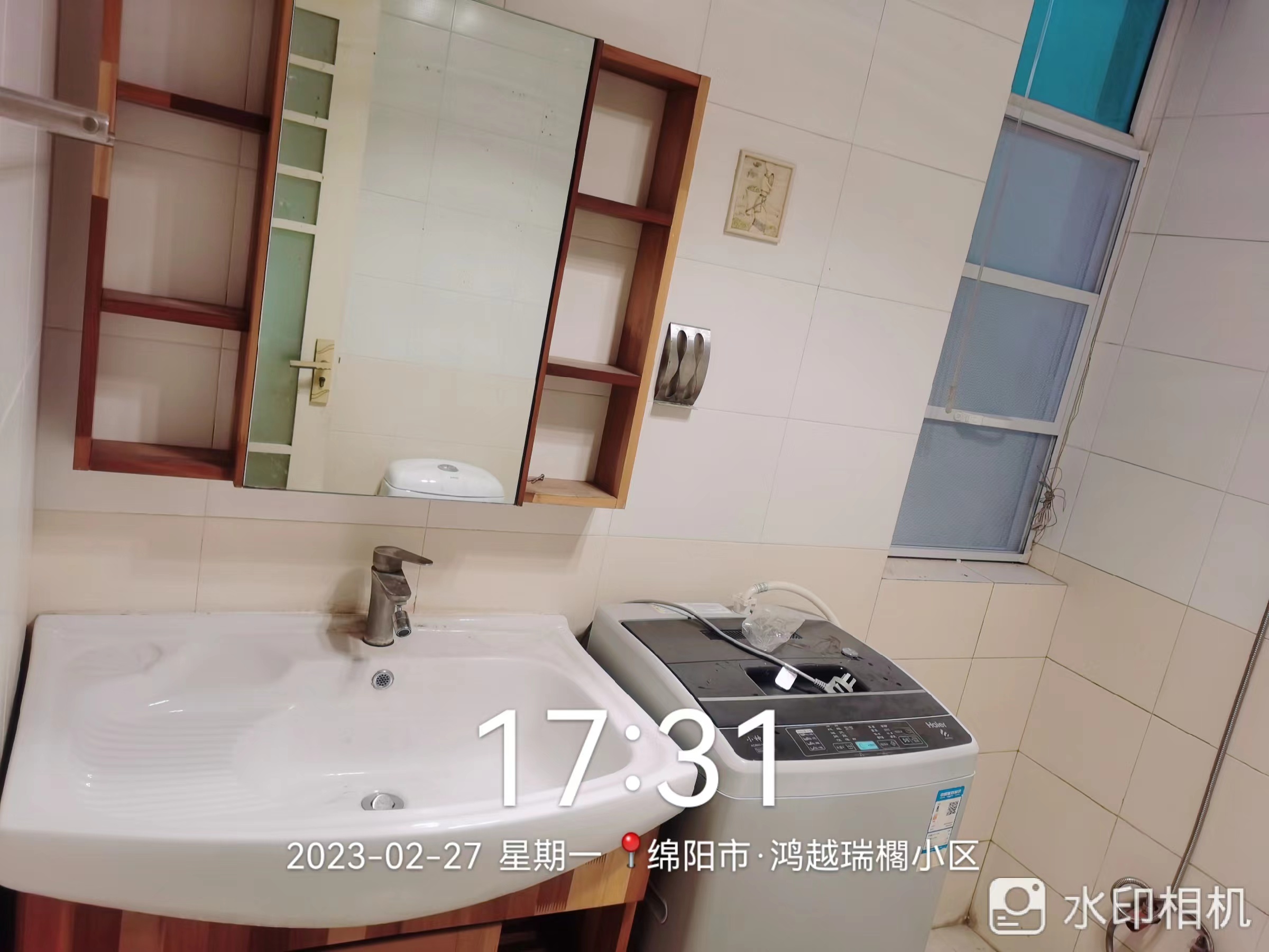 绵阳1500元/月鸿瑞阁小区3室好房 绵阳租房