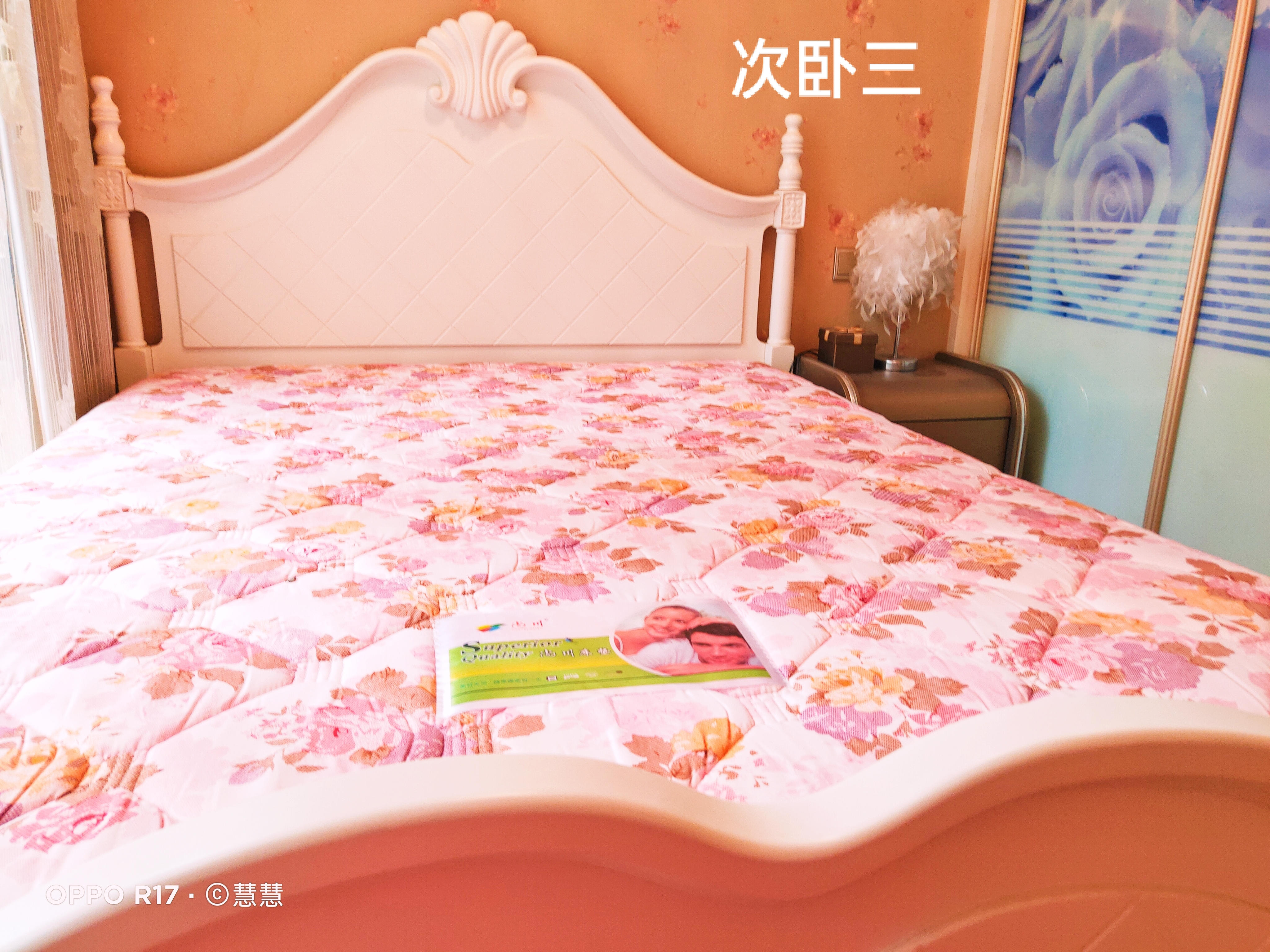绵阳奥林春天二期.精装大两室.82万 绵阳二手房