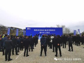 总投资388.5亿元！六个城市更新项目已集中开工