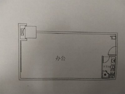 塘汛片区 万达SOHO一房35万