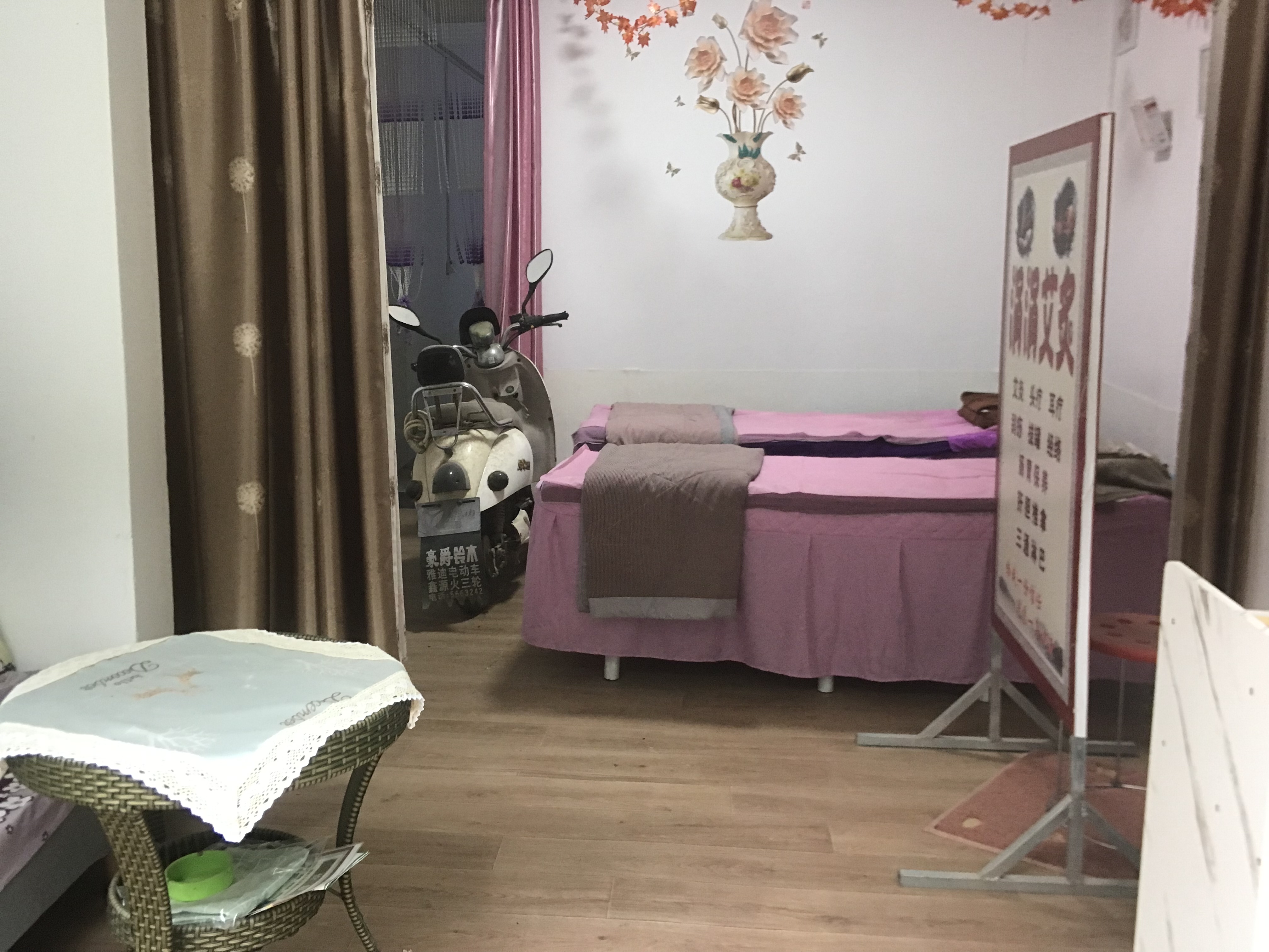 绵阳 绵阳二手房