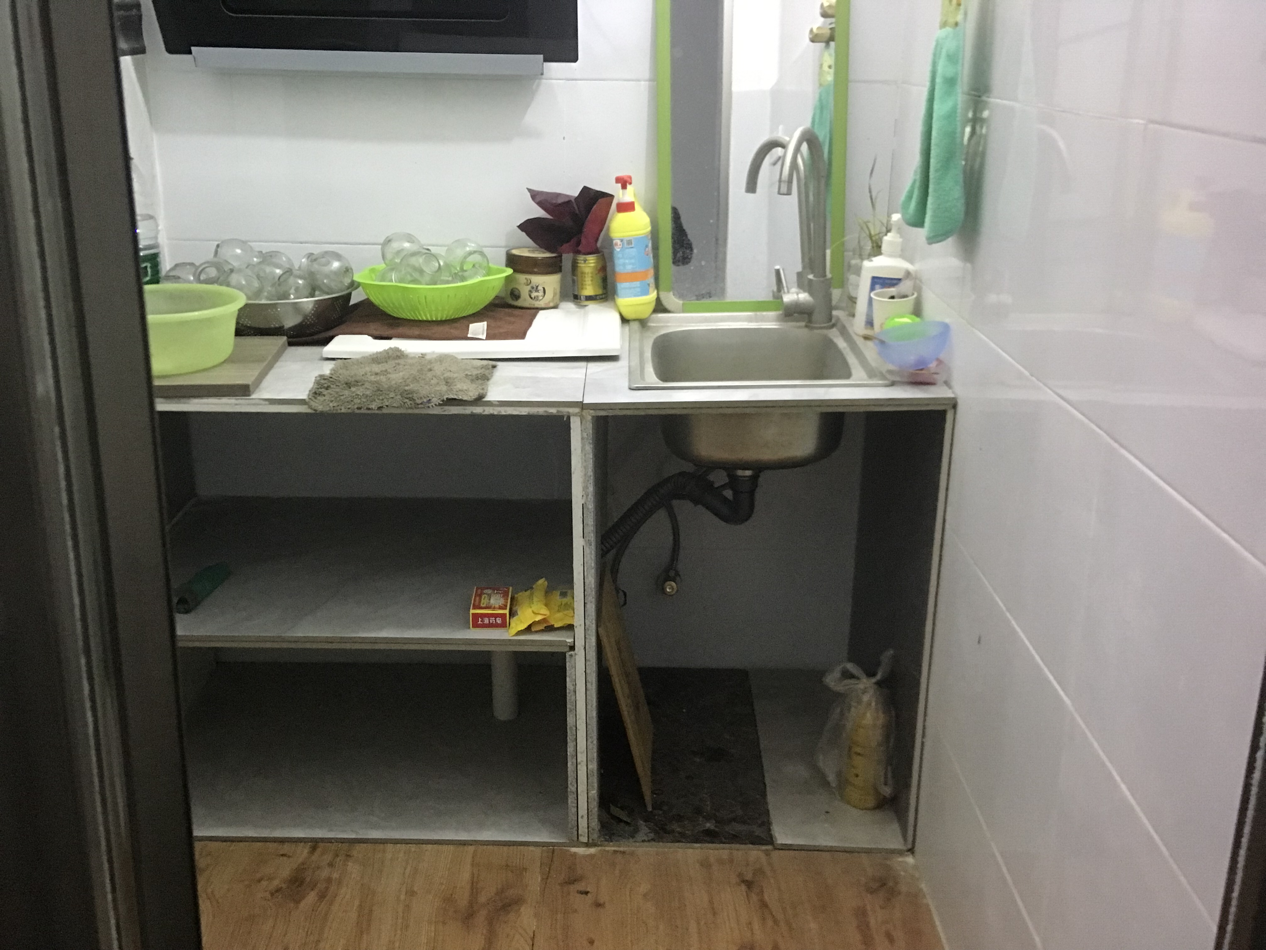 绵阳 绵阳二手房