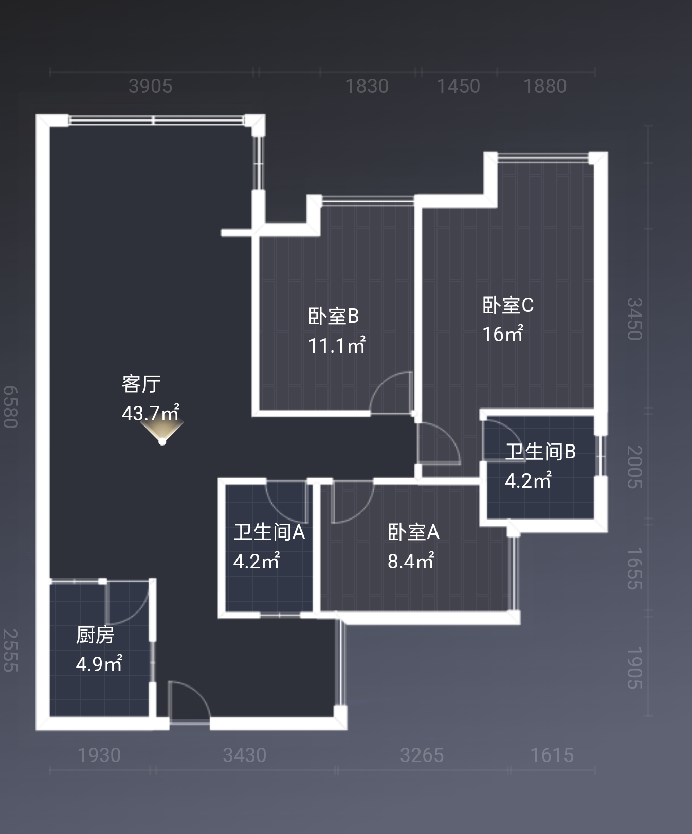 绵阳 绵阳租房