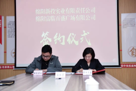 尘埃落定！17万㎡！百盛入驻，绵阳科技城新区商业大爆发时代来临！