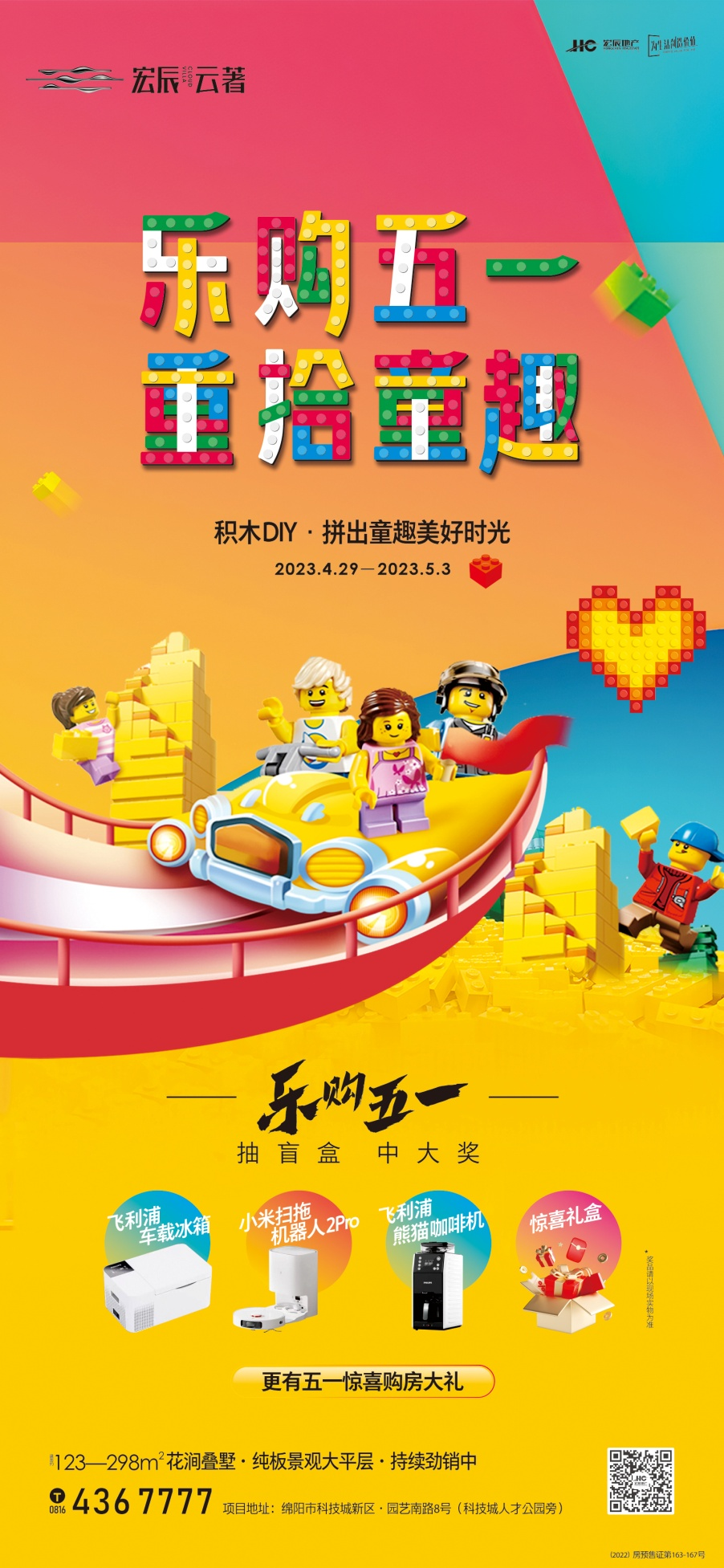 图片云著2.png