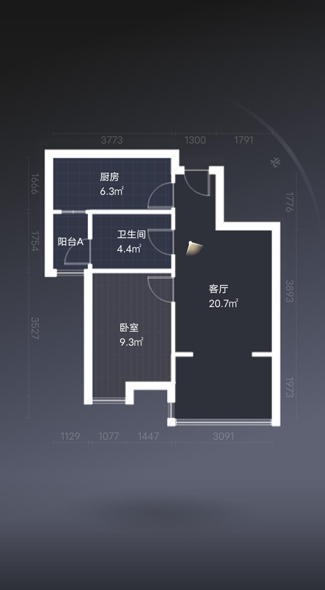 绵阳涪城区 长虹世纪城二期1房45万 绵阳二手房
