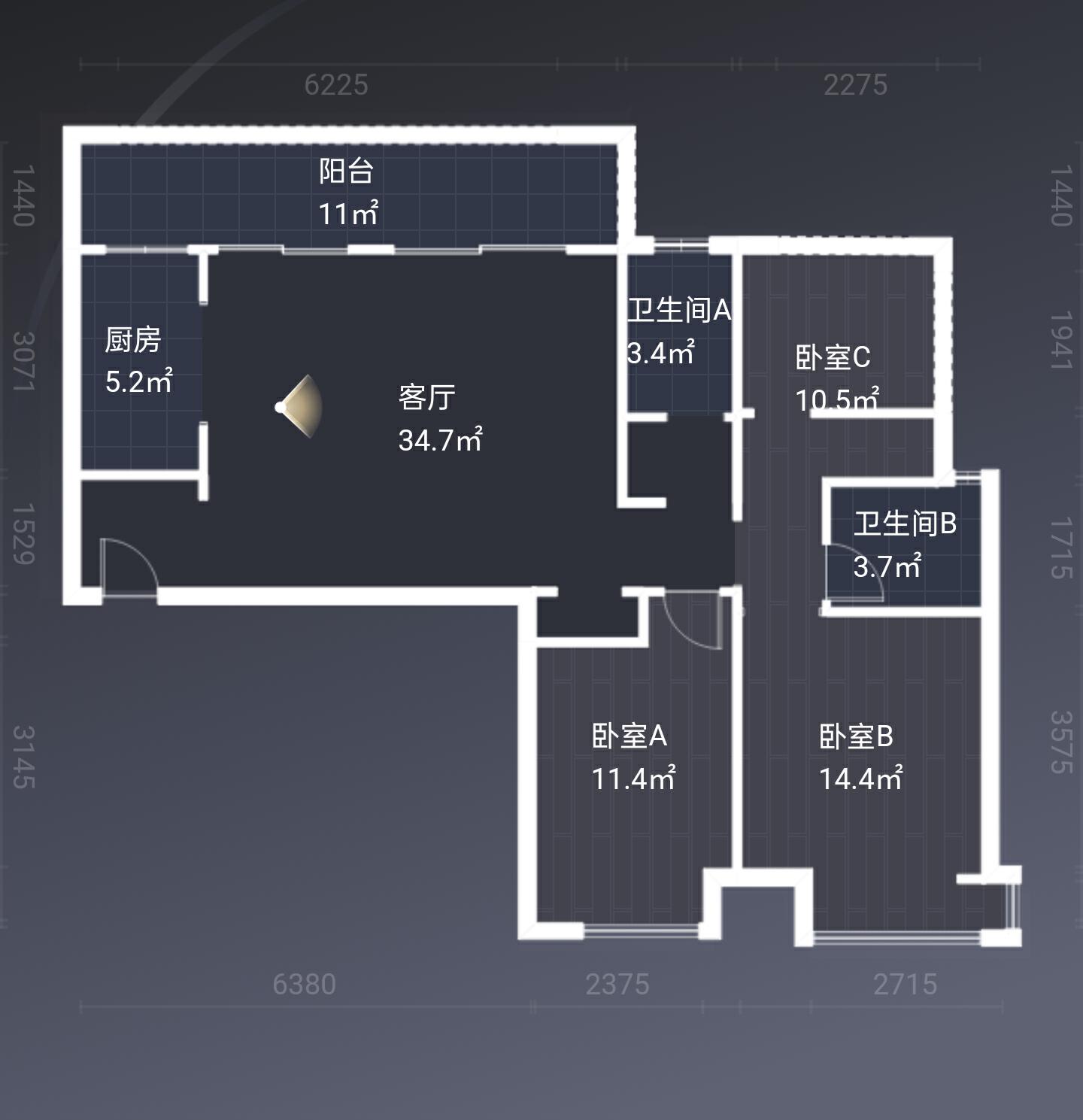 绵阳 绵阳二手房