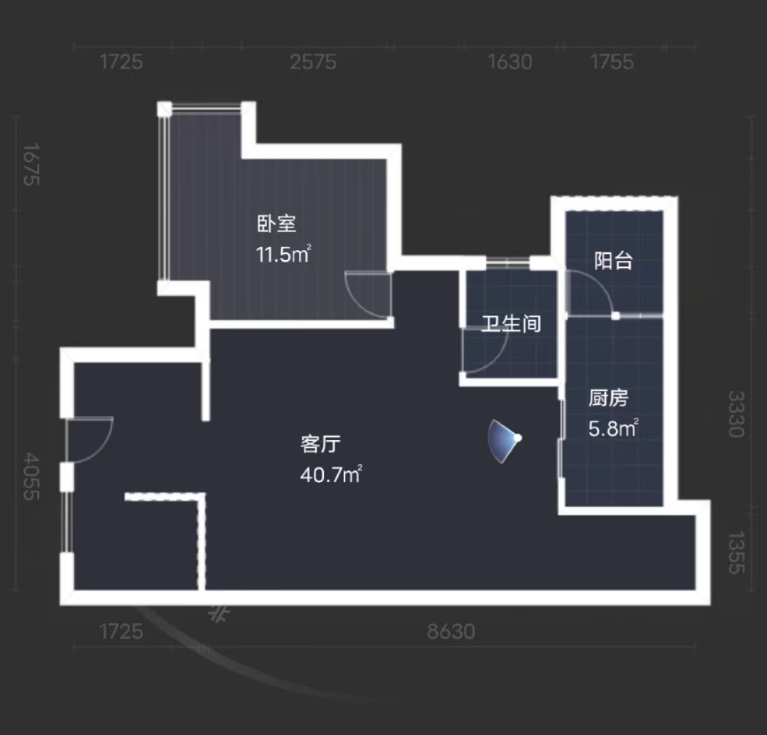 绵阳小枧湿地公园旁，电梯高层，单价6000多，标准四室两卫 绵阳二手房