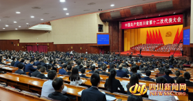 重磅！刚刚，四川敲定绵阳首席副中心地位，绵阳都市圈呼之欲出！