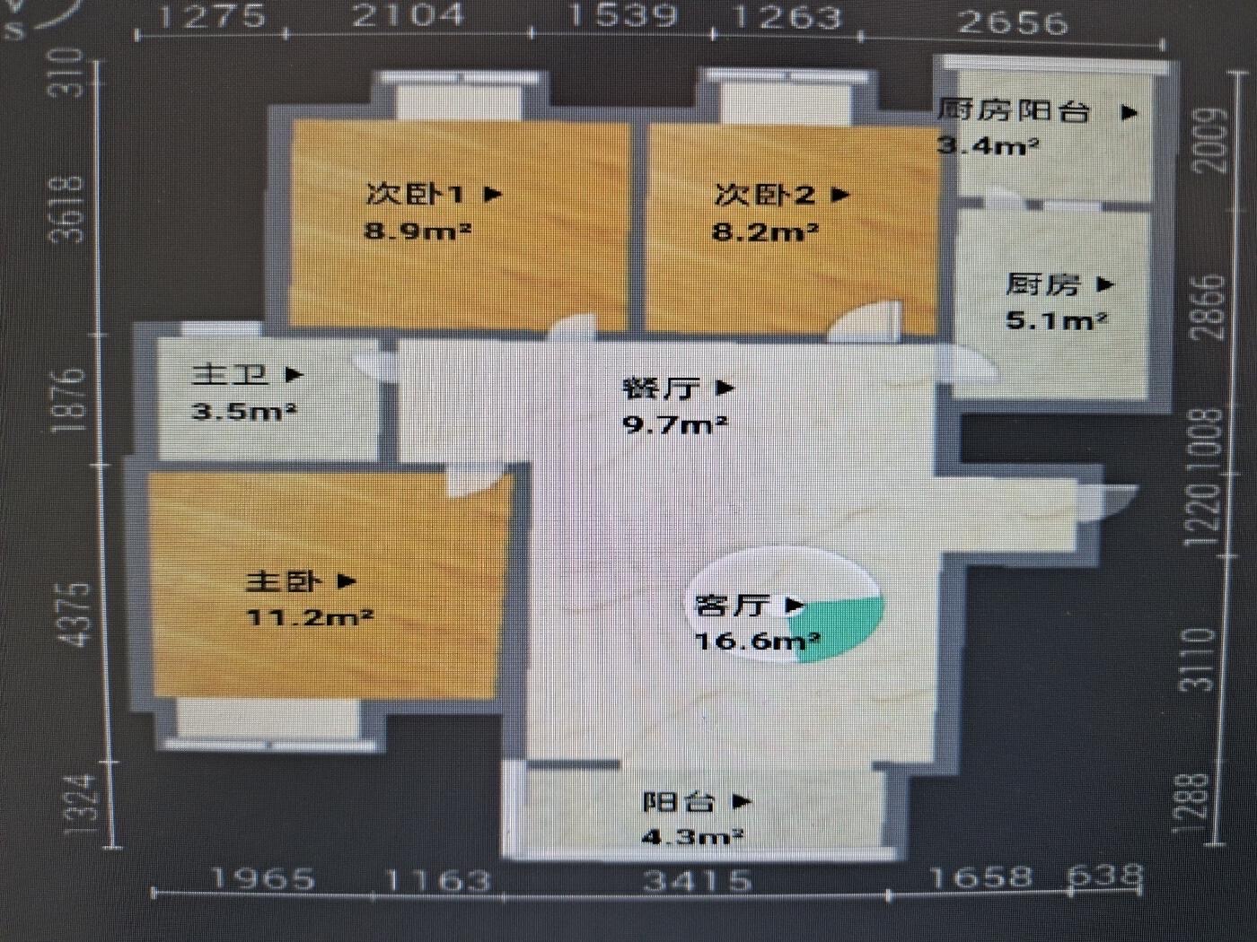 绵阳高水片区 长虹世纪城二期四房86万 绵阳二手房