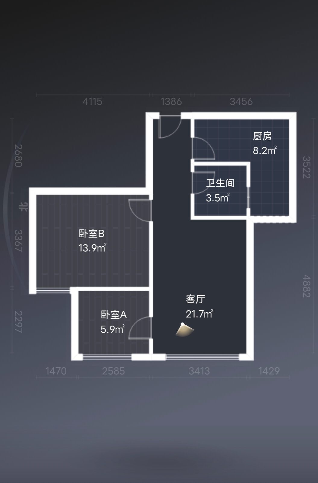 绵阳63.8万利奥璟都2室好房 绵阳二手房
