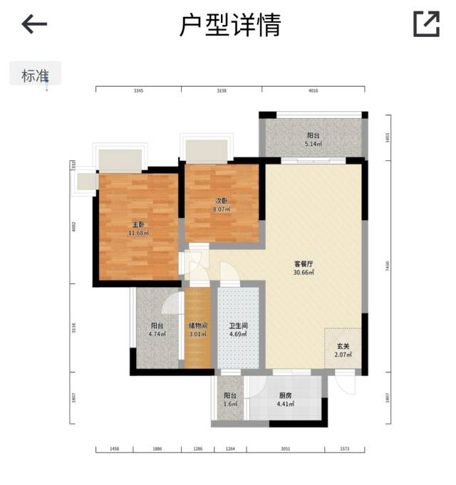 绵阳九洲跃进路1958(二期)，3室2厅1卫，100.63㎡，售价136万 绵阳二手房