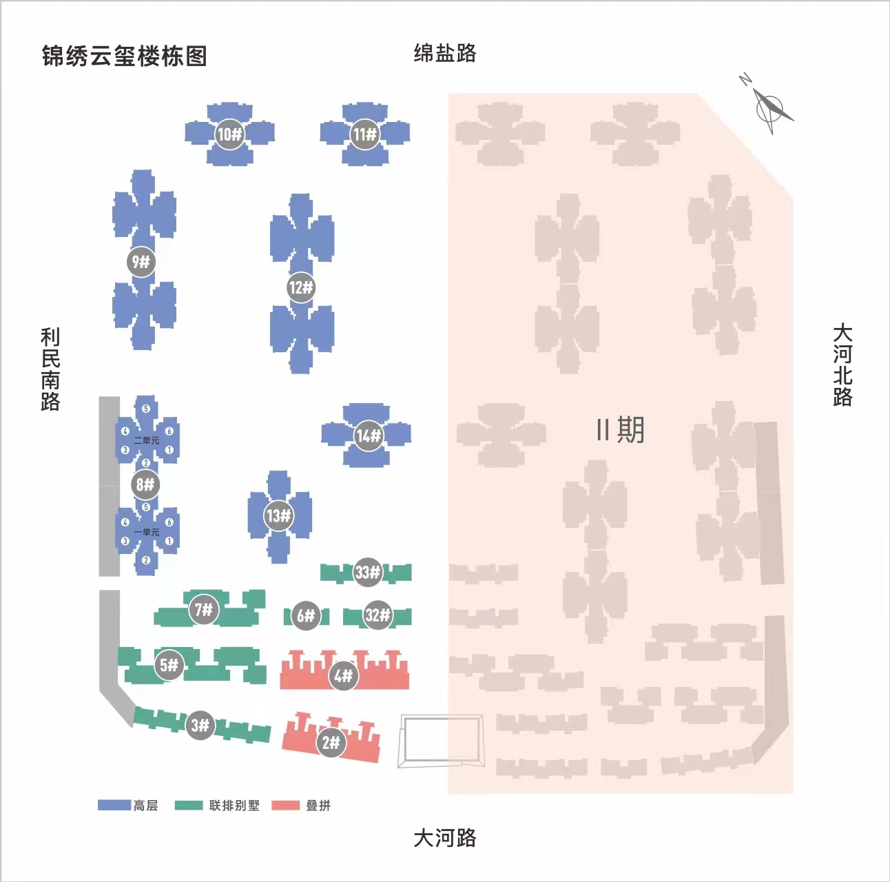 效果图