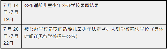 113.png
