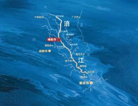 你好，我是绵阳，这是我的新“简历”→