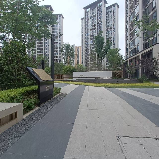 绵阳 绵阳二手房