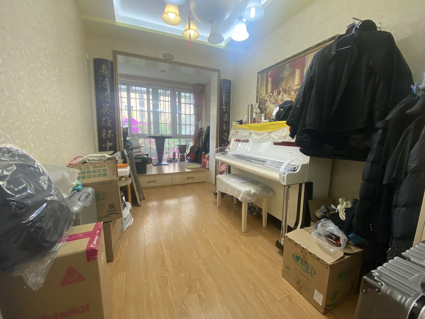 绵阳 绵阳二手房
