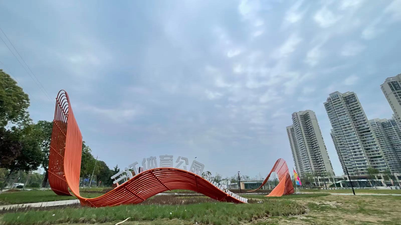 微信图片_20230526170843.jpg