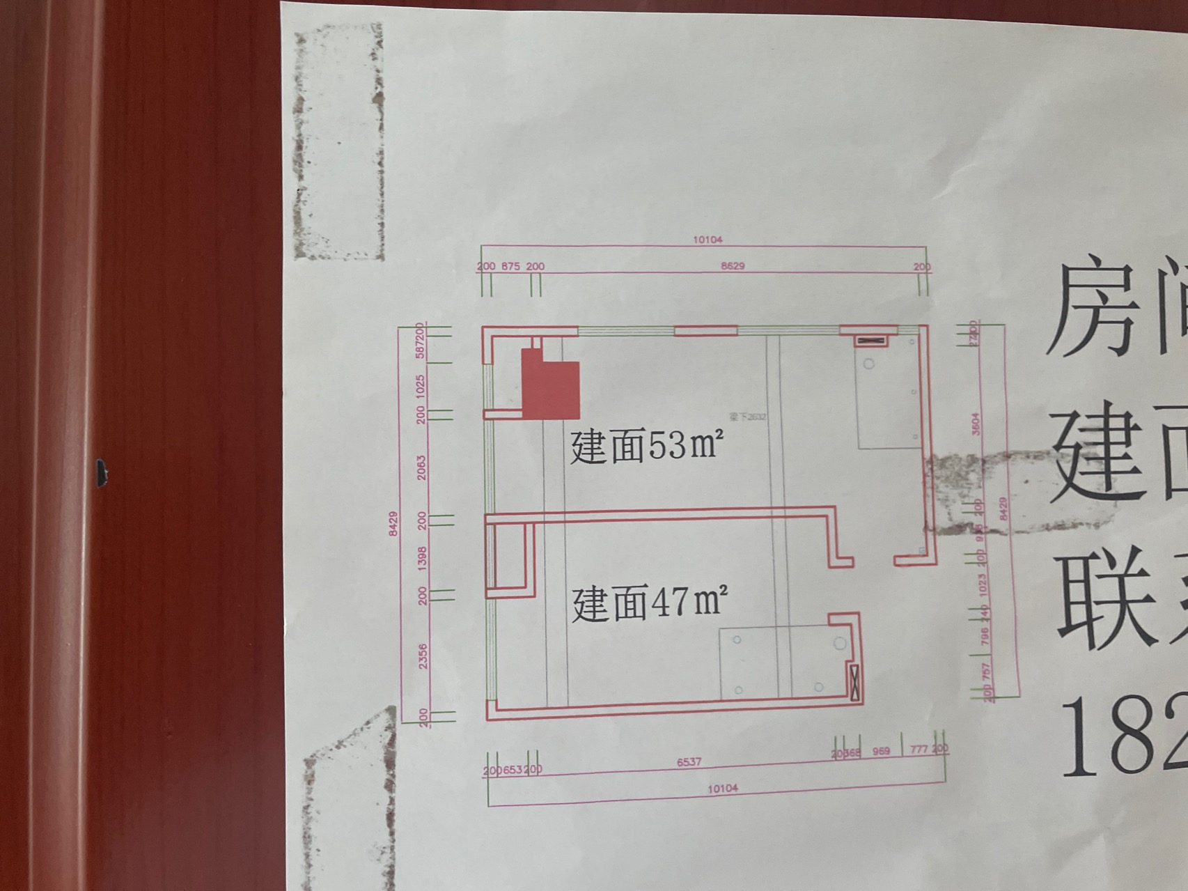 绵阳500元/月万达SOHO好房 绵阳租房