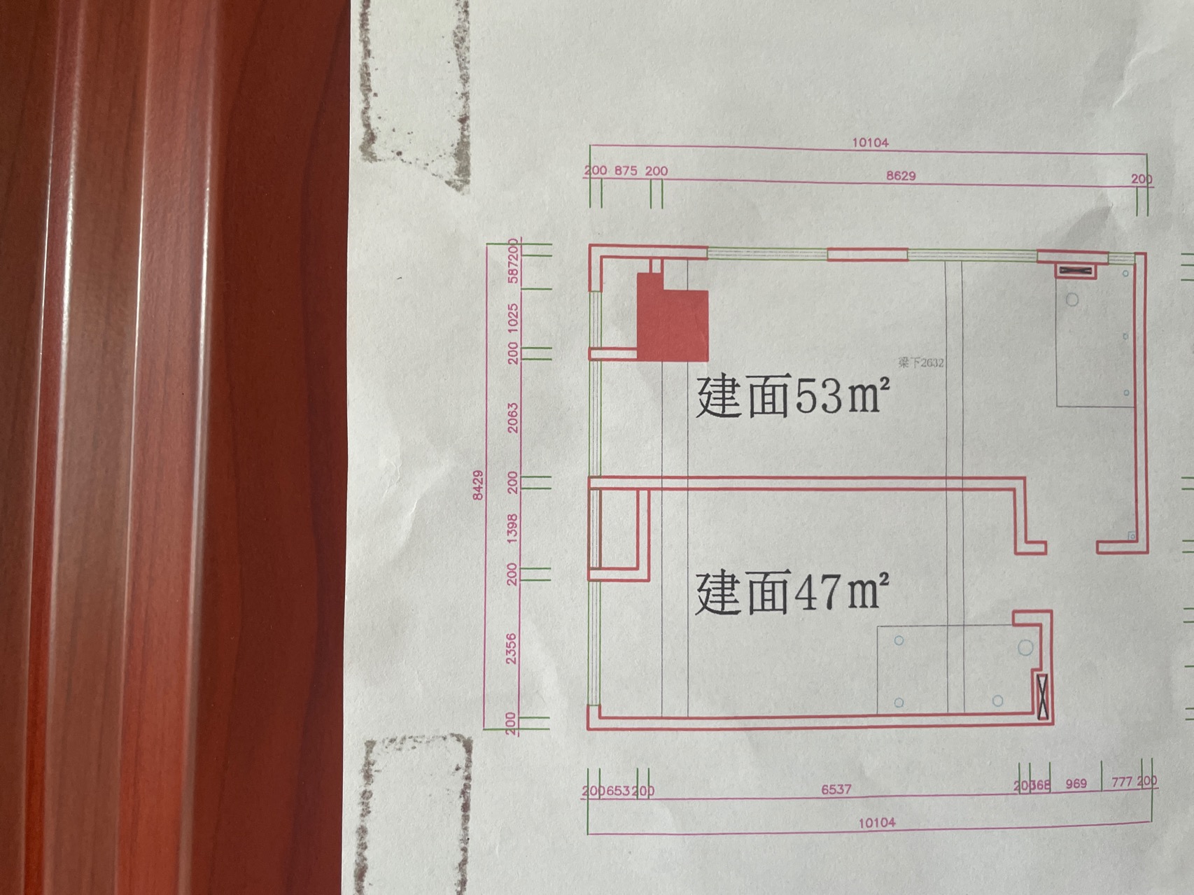 绵阳 绵阳租房