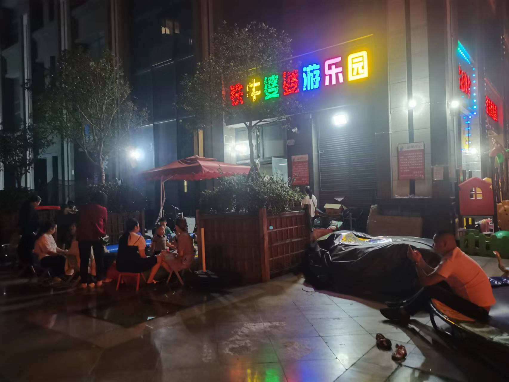 绵阳 绵阳租房