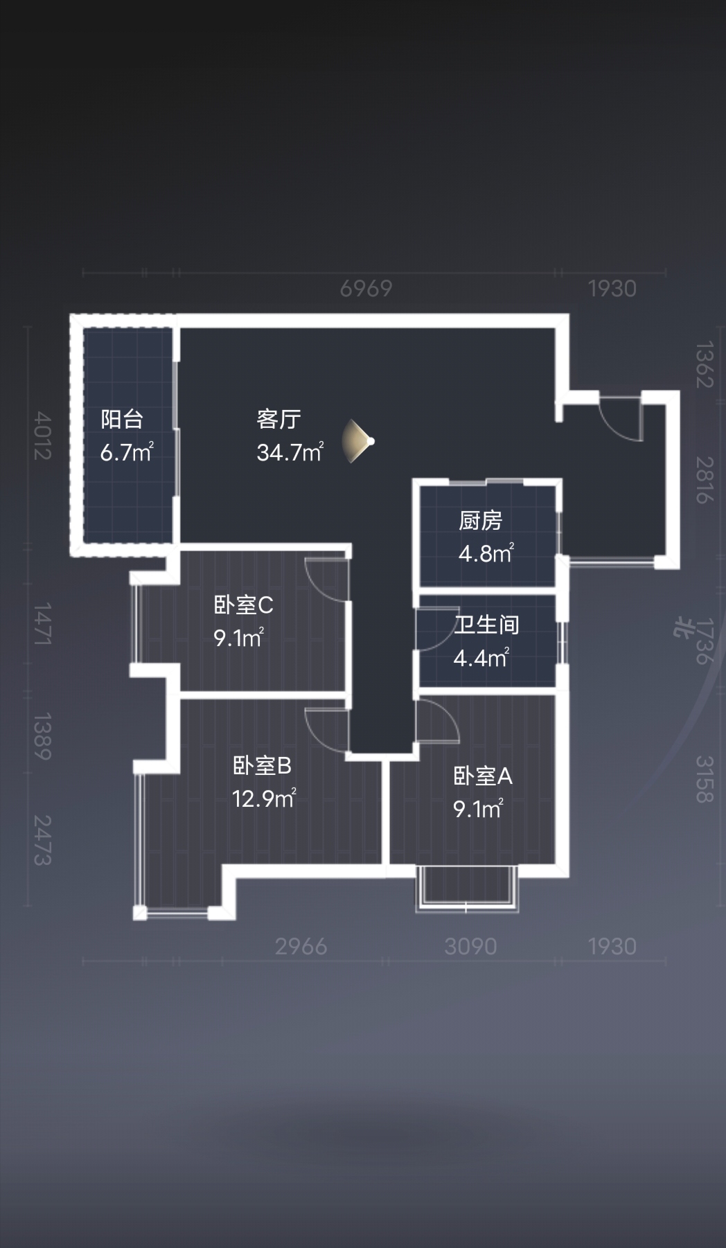 绵阳 绵阳二手房