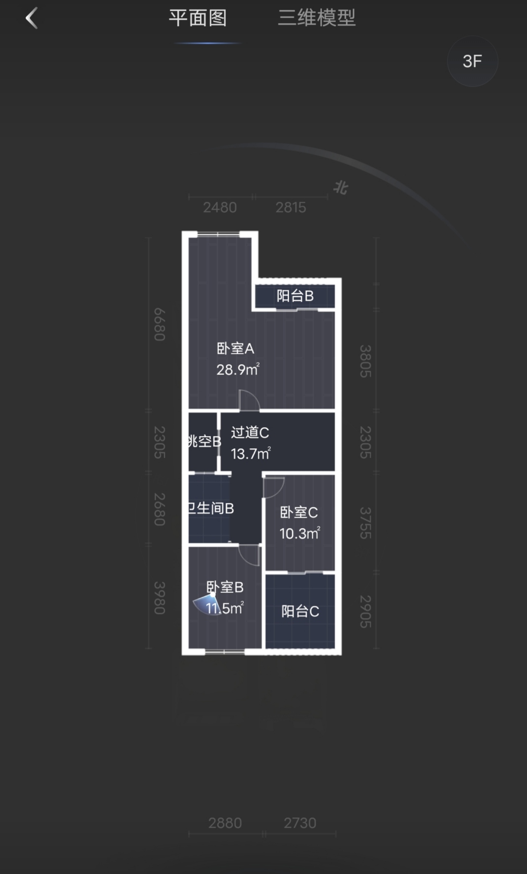 绵阳 绵阳二手房