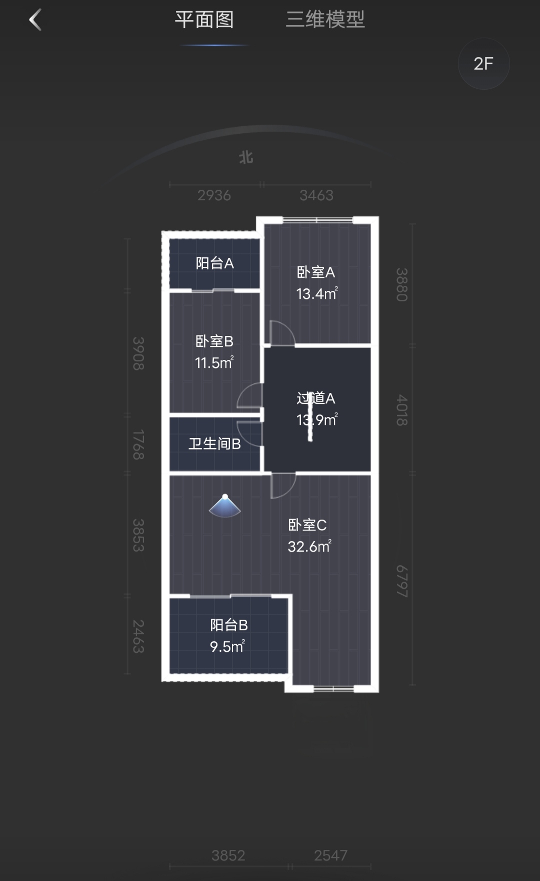 绵阳 绵阳二手房