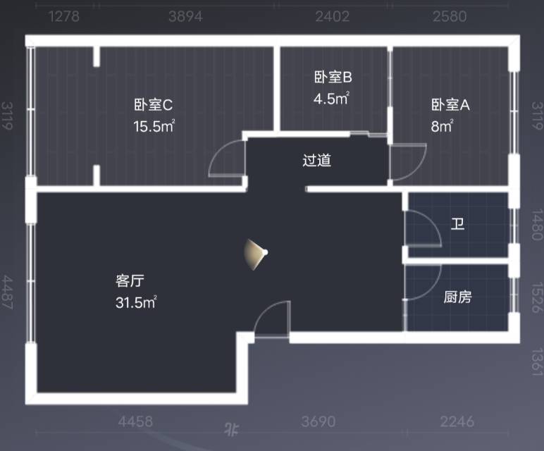 绵阳涪城区 御花园3房69万 绵阳二手房